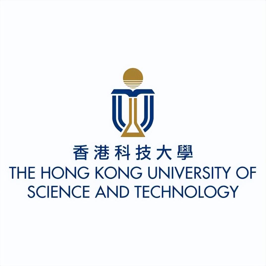 香港科技大学面试（香港八大名校）