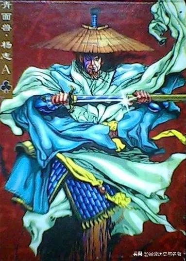 《水浒传》是一部一百二十回的巨著,不过征田虎,征王庆的二十回是后人