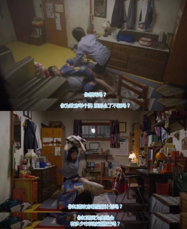 搏击俱乐部qvod，搏击俱乐部qvod纹身讲究（关于《搏击俱乐部》国内删减版）