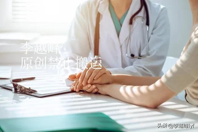 遗体火化痛苦吗，人死后火化是不是太残忍了（其他器官还有知觉吗）