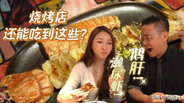 广州吃喝玩乐攻略，广州周末适合吃逛的地方（国庆节不知道和家人伴侣去哪吃饭）