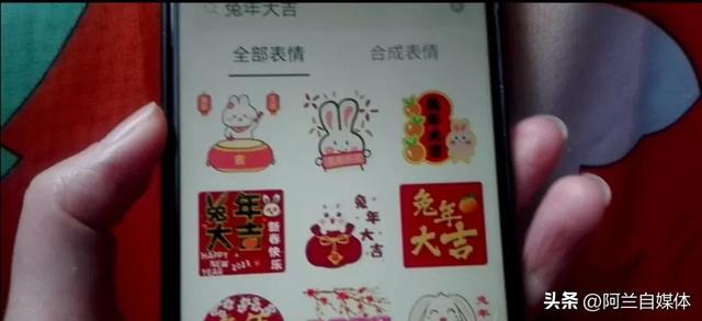 新年拿红包的句子，新年要红包句子（操作简单一学就会）