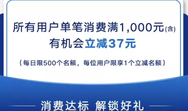 拼多多信用卡分期付款是怎么分期，如何开通（京东/淘宝/拼多多/苏宁）