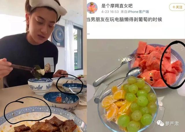 允恩，微信头像，允恩（到底有没有跟女员工谈恋爱）