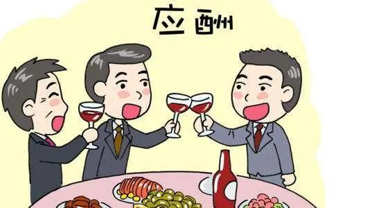 啥也不知道,就听人家说出了社会各种场合都要喝酒,那时也就几个好玩的