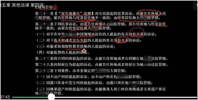 事业单位考试总分，贵州事业单位招聘考试总分多少（事业单位和事业编制有什么区别）