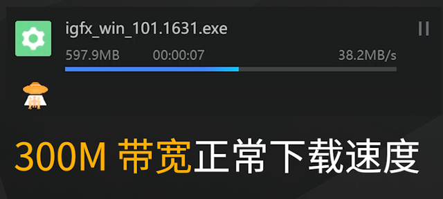 如何对wifi网速限制，wifi怎么设置限制网速（从100M提速到300M-1000M）