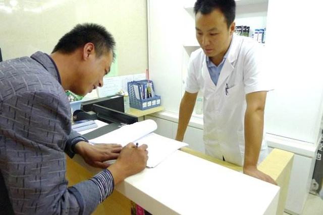 全麻手术后多久清醒，全麻手术后为什么要平躺6小时（身体会经历哪些变化）