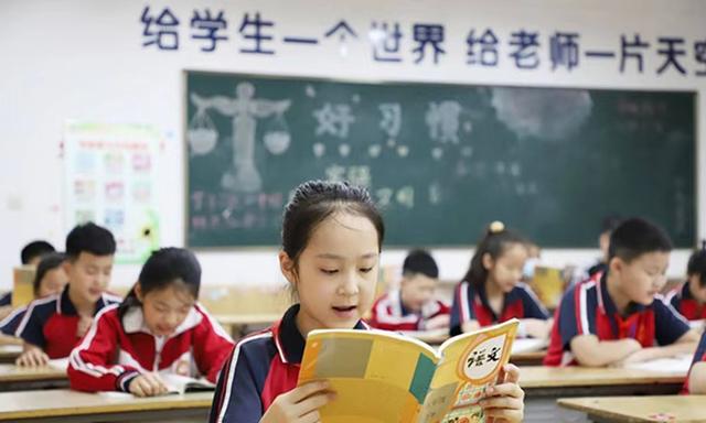 如何让自己爱上学习，如何让自己爱上读书的方法（如何引导孩子爱学习）