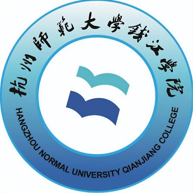 南京师范大学泰州学院专业排名情况，南京师范大学泰州学院专业排名录取分数线（2022年中国师范类民办大学排名最新出炉）