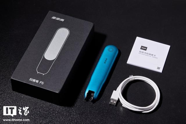 讯飞翻译api，vs网易/步步高词典笔