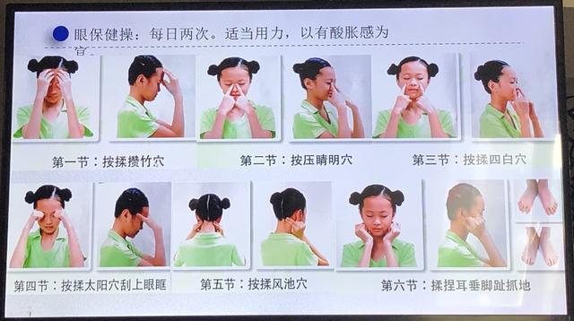 怎么正确的按摩养生，怎么正确的按摩养生视频（教您5招中医养生保健的推拿按摩方法）