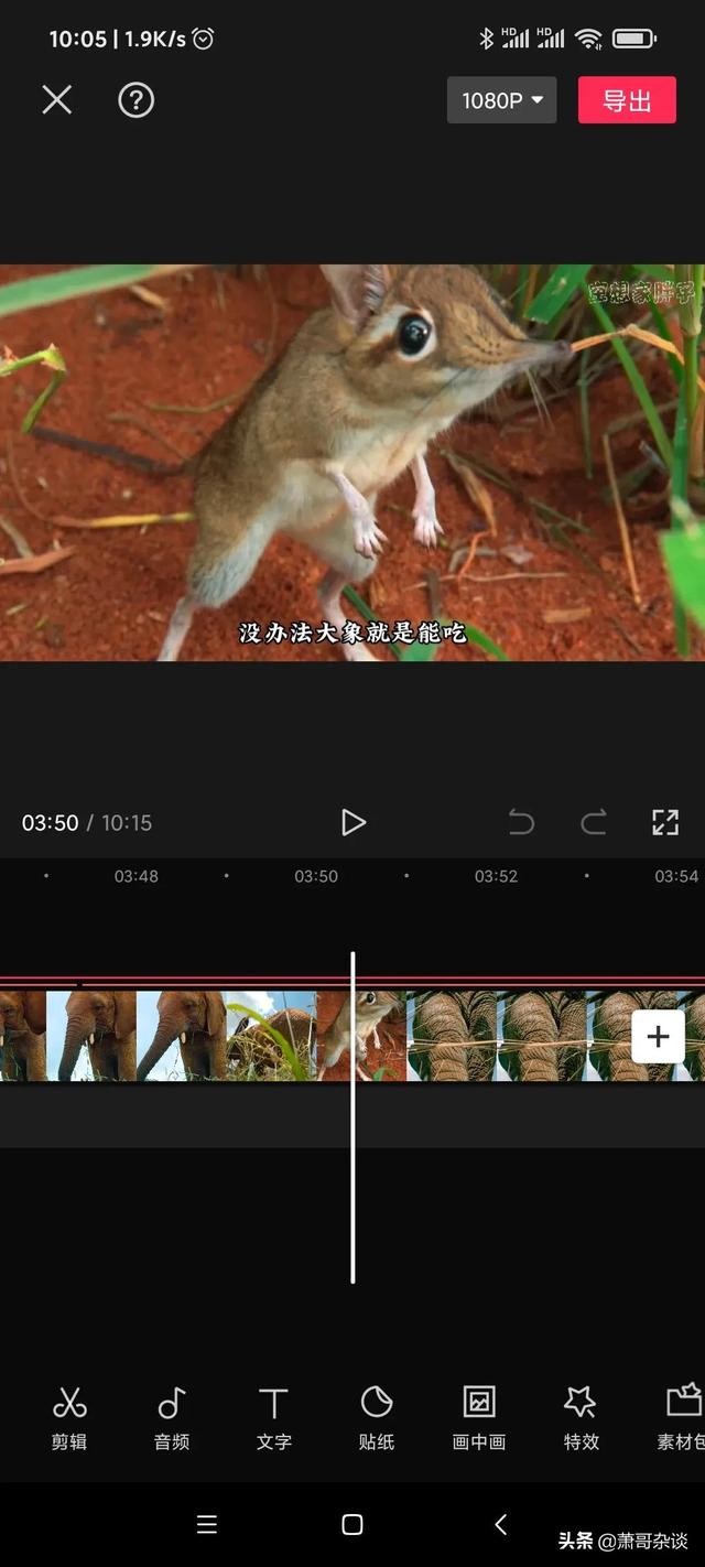 抖音怎么涨粉一千块钱，抖音怎么涨粉一千块钱呢？