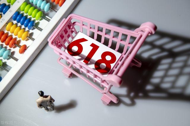 京东是谁创办的，淘宝怎么开店铺卖货（缺少了刘强东的京东）