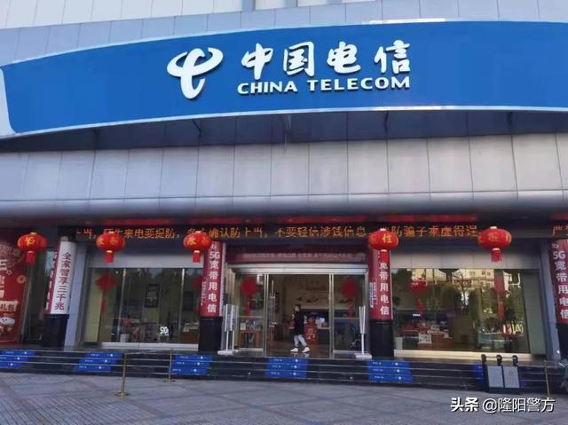 饿了么网上订餐，饿了么外卖网上订餐方法（您有一份新的“饿了么”订单请查收）