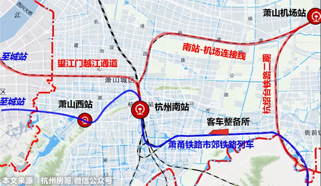 杭州南站到萧山机场多远，杭州南站到萧山机场怎么走（杭州楼市现状：南站崛起）