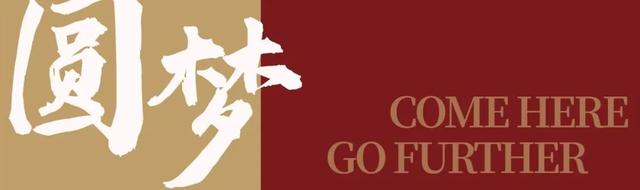 中考说说加油配图励志2022 关于中考说说带图片加油打气，中考说说加油配图励志2022（祝每个闪亮登场的少年）