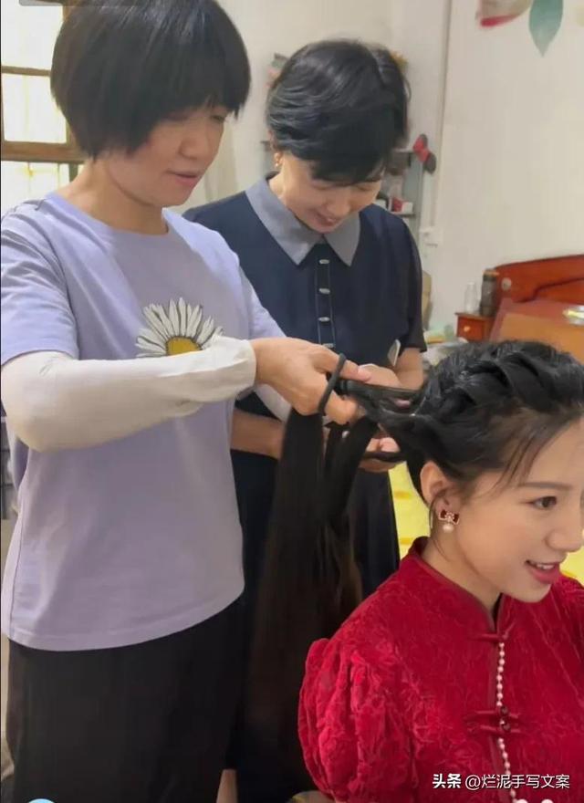 订婚文案有哪些，有趣的订婚文案（千万网红麦小登订婚彩礼18.8万惹争议）
