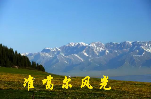 中国四大盆地，中国四大盆地的特点口四字词语（我国的四大盆地）