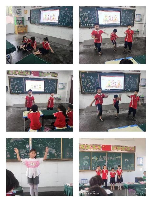 庆六一儿童节黑板报，六一儿童节手抄报有图（童心齐向党”—新店四小庆祝“六一”儿童节系列活动）