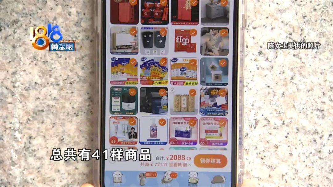 天猫积分兑换(天猫积分怎么兑换不了)