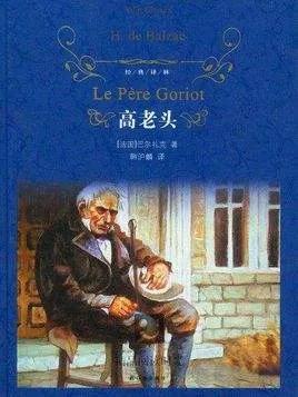 代沟是什么，代沟，你不知道的三两规律（八零后和九零后的代沟是什么）