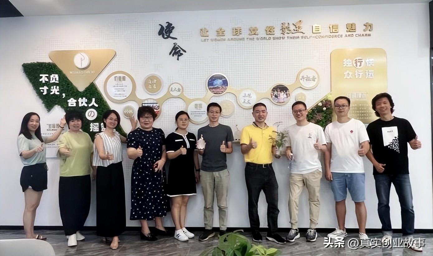 零投资网上赚钱(手机零投资暴利项目)