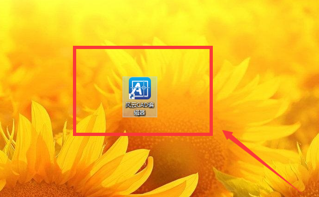 电脑文字大小设置，怎样快速设置计算机文字大小（如何在cad中改变文字大小-教你快速调整文字大小赶紧看过来）