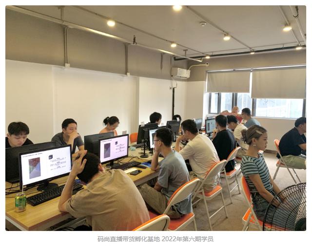 怎么开通头条小店的直播带货，怎么开通头条小店的直播带货功能？