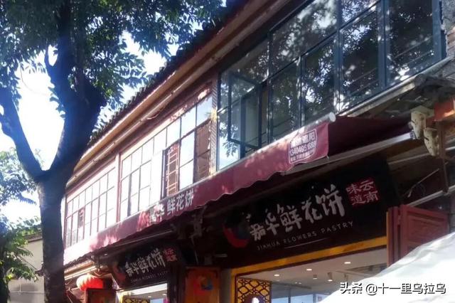 大理玩几天合适，大理游玩几天合适（云南大理-一个古朴的地方）