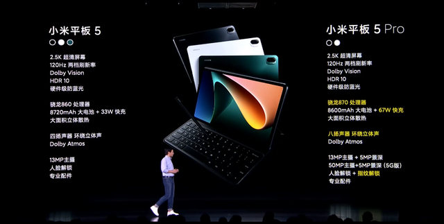 小米5英寸手机是哪一款，小米5英寸手机是哪一款型号（2.5K大屏+8扬声器）