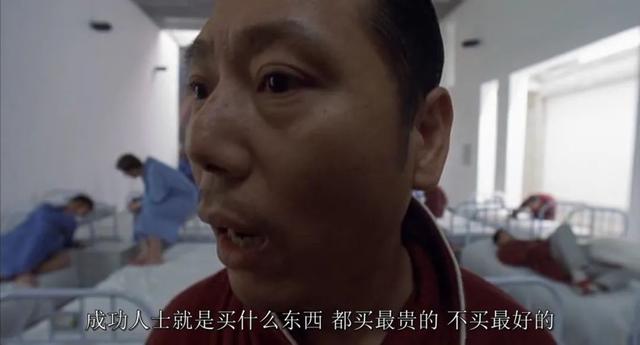 怎么能快速赚钱，怎么样才能快速赚钱（分享下普通人赚小钱的三个策略和五条思路）