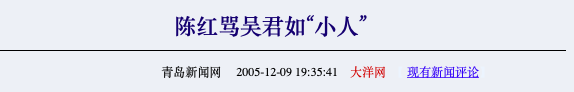 一个馒头引发的血案，一个馒头引发的血案讽刺什么（这瓜，信息量太大！）