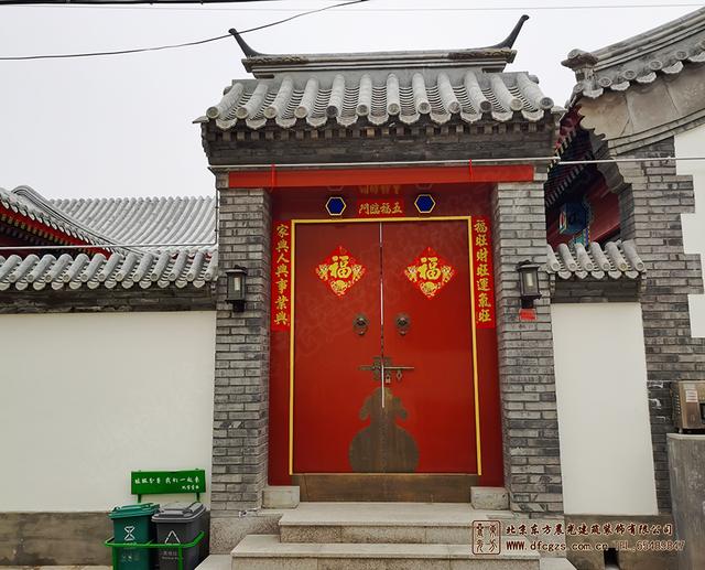 四合院的特点，北京四合院中的生活与文化（四合院的特点）