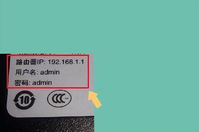 以太网没有有效的ip配置怎么解决，如何解决“以太网没有有效的IP配置”（以太网提示“未启用DHCP”）