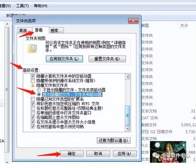 cad无法安装，cad安装失败某些产品无法安装（怎么解决CAD安全系统不起作用或未正确安装）