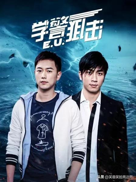 家好月圆演员表，溏心风暴之家好月圆演员表（那些年林峰、吴卓羲、陈键锋、黄宗泽、马国明合作的TVB剧集总览）