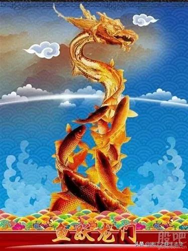 致中考学生的寄语，致孩子中考寄语（中考寄语 作者：王志荣）