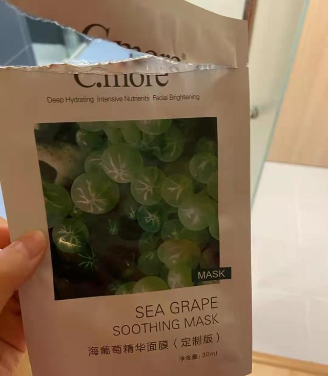 ahc面膜怎么样，ahc面膜黄金面膜怎么样（5款看似平价、实则性价比极低的面膜）