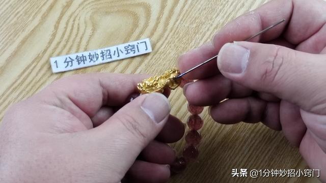 鉴定黄金最快的土方法，鉴定黄金最快的土（假黄金立马现原形）