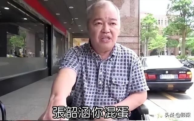 内娱是什么意思，内娱是干什么的（从神仙打架）
