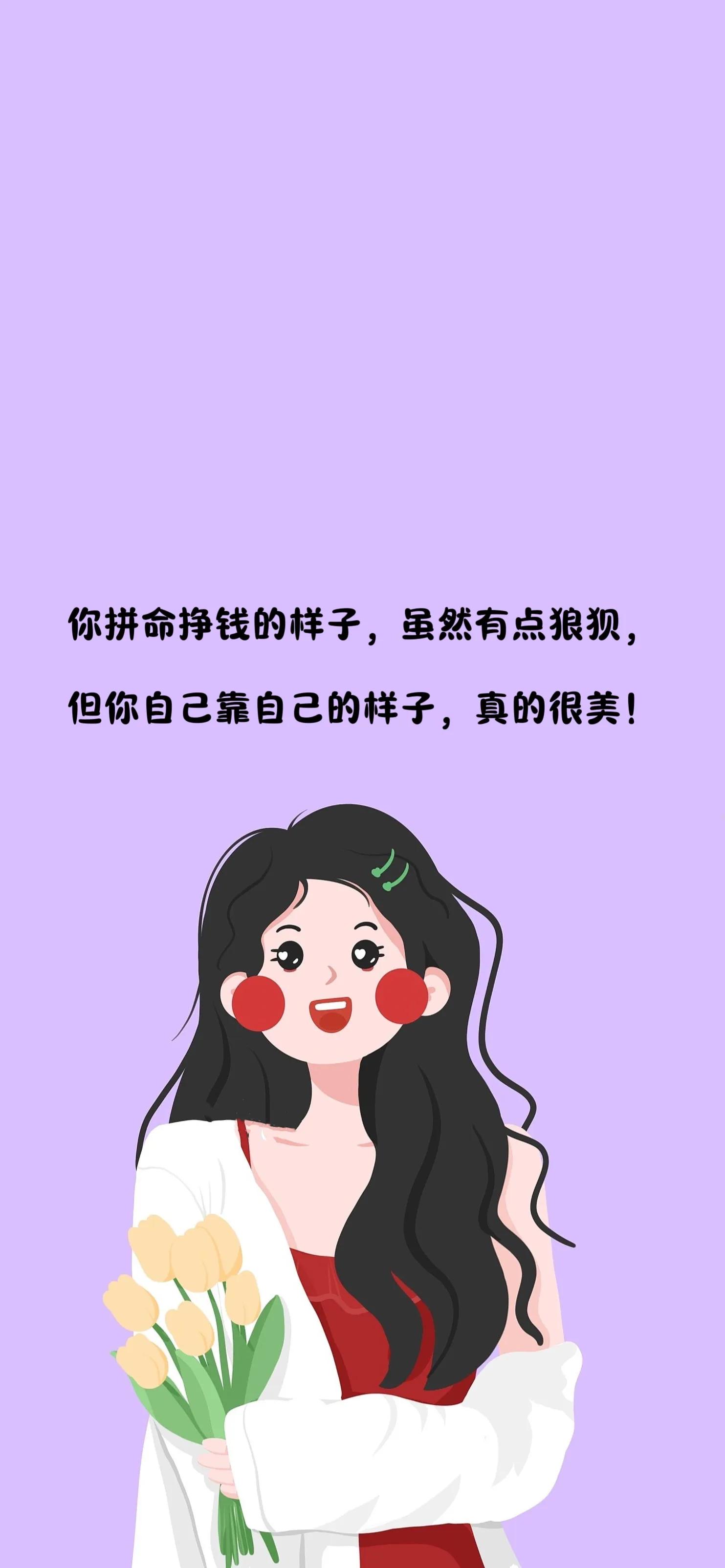 有钱的图片(装B有钱的图片)
