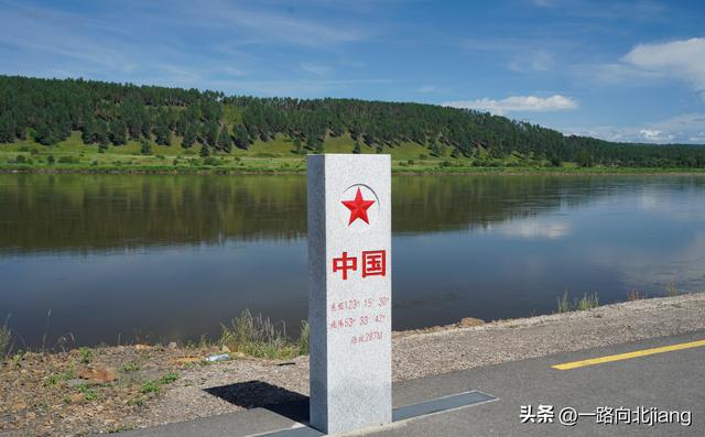 从中国的最北边到最南边有多远，从中国的最北边到最南边有多远呢（中国陆地可达的最北点在哪里）