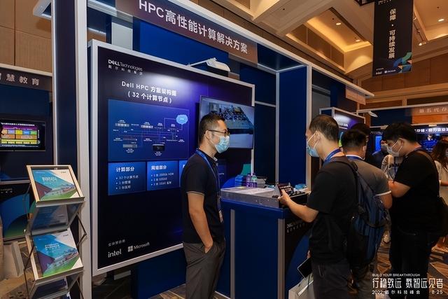 戴尔电脑怎么样，大家说的人傻钱多买戴尔（戴尔以科技之力锻造企业韧性）