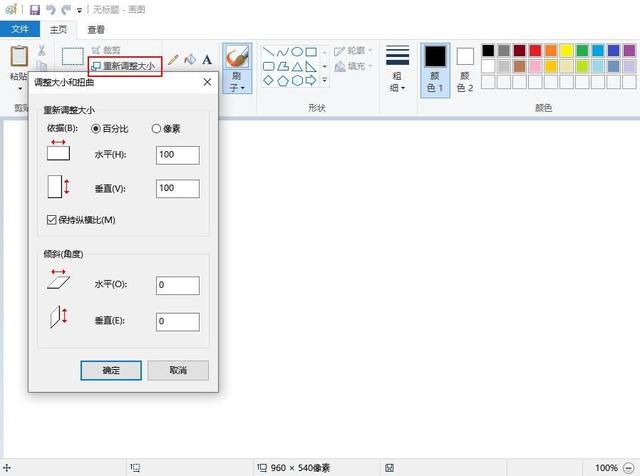 图片压缩包怎么做，怎样把图片整成压缩包（在线教你如何压缩图片大小）
