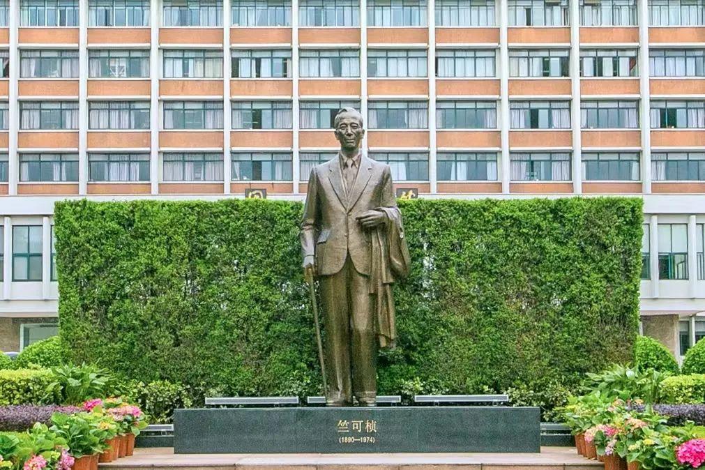 浙江大学主校区(浙江大学各个校区简介)