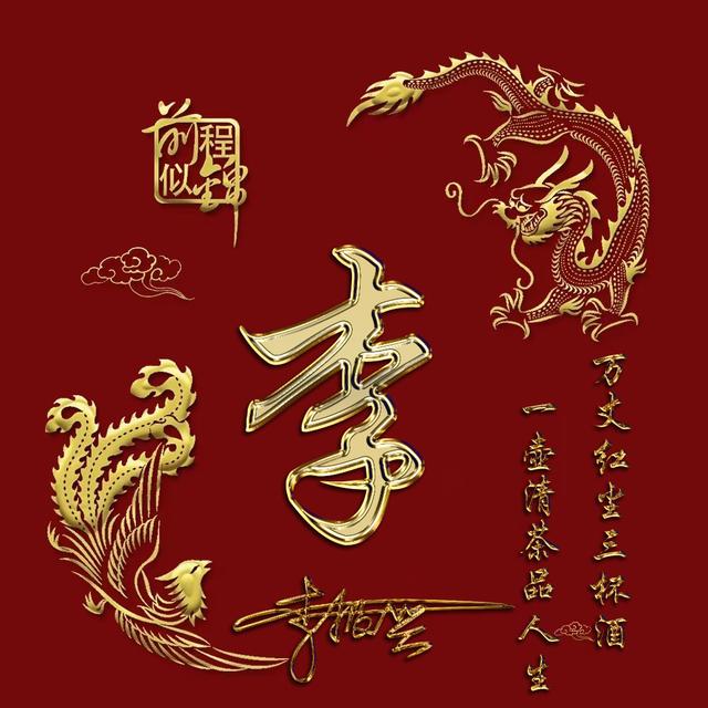 天下无难事，只怕有心人！，励志天下下载（2022你该换个微信头像了）