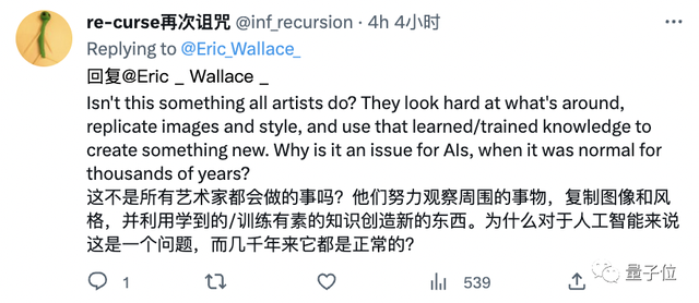 ai怎么复制图形，ai怎么复制图形排列（扩散模型能记住你的照片）