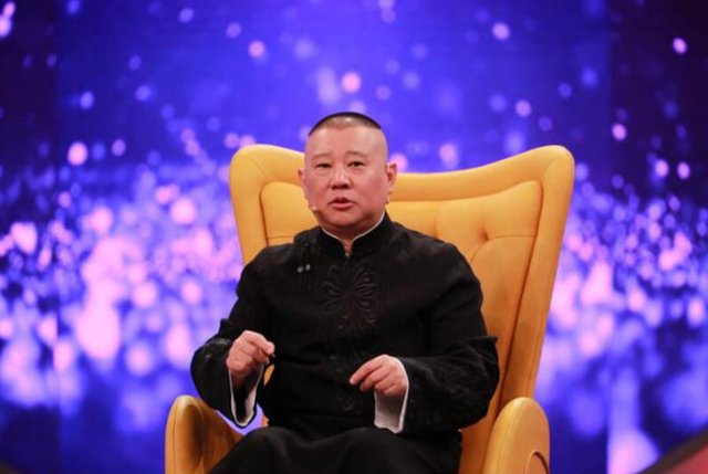 郭德纲与姜昆(郭德纲与姜昆怎么了)