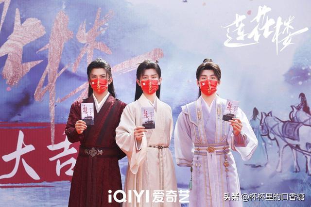 琉璃成毅简介，《琉璃》《长安诺》《沉香如屑》全是苦情男主